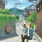 「夏目友人帳」動員1位、「散り椿」「クワイエット・プレイス」「DTC」も登場