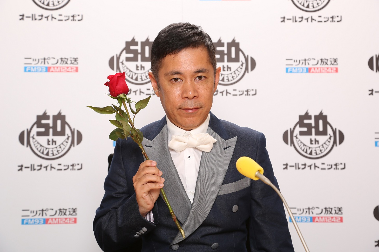 岡村隆史（ナインティナイン）