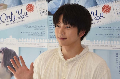 増田貴久（NEWS）