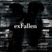 ゆくえしれずつれづれ「exFallen」通常盤ジャケット