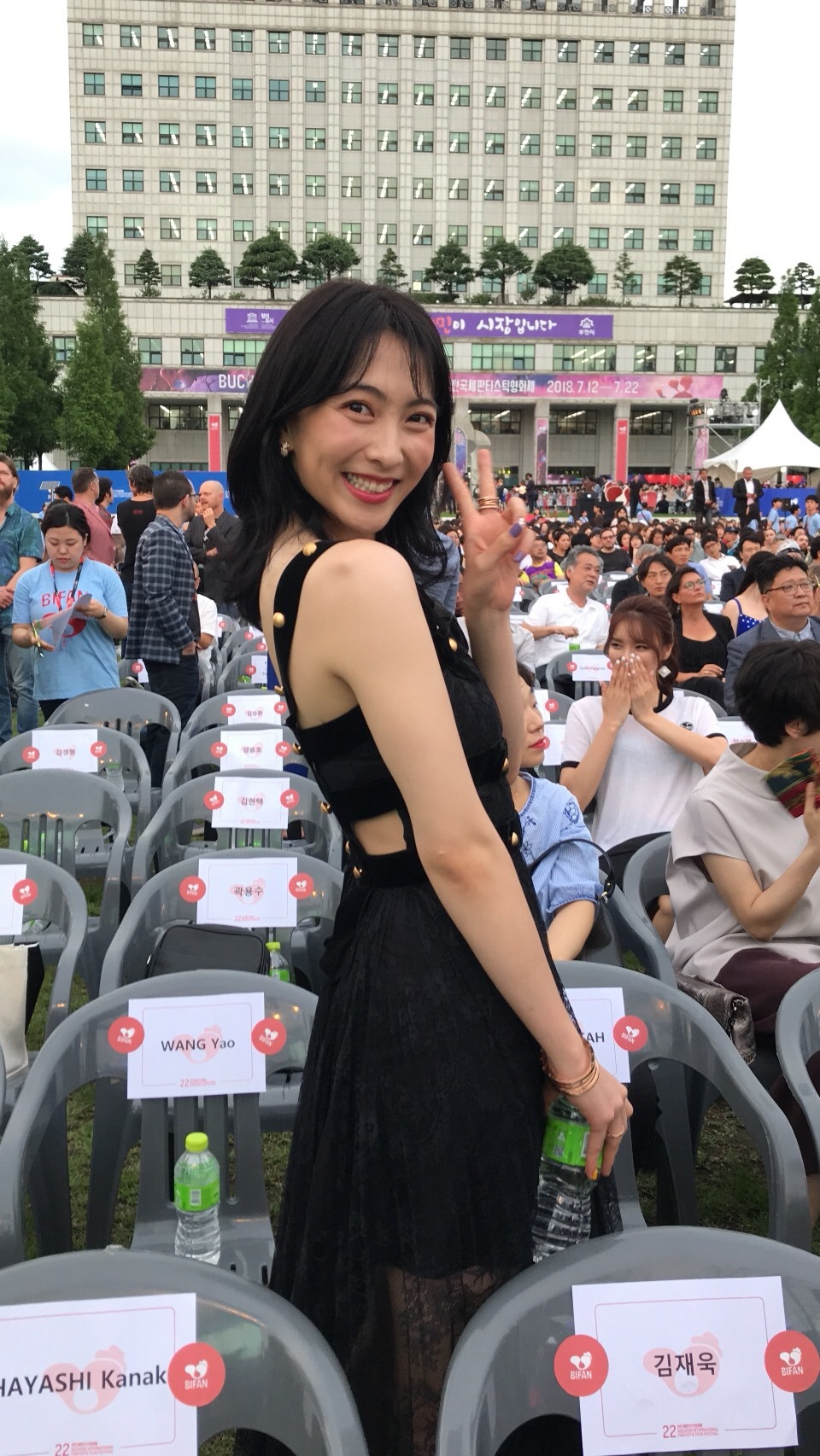 プチョン国際ファンタスティック映画祭2018のレッドカーペットに参加した知英。