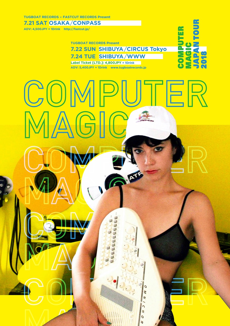 「Computer Magic Japan Tour 2018」フライヤー