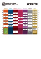 「RISING SUN ROCK FESTIVAL 2018 in EZO」8月10日タイムテーブル