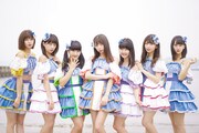 東京CuteCuteがChu-ZのLUNA作詞作曲の「恋色花火」配信、新メンオーディションも決定