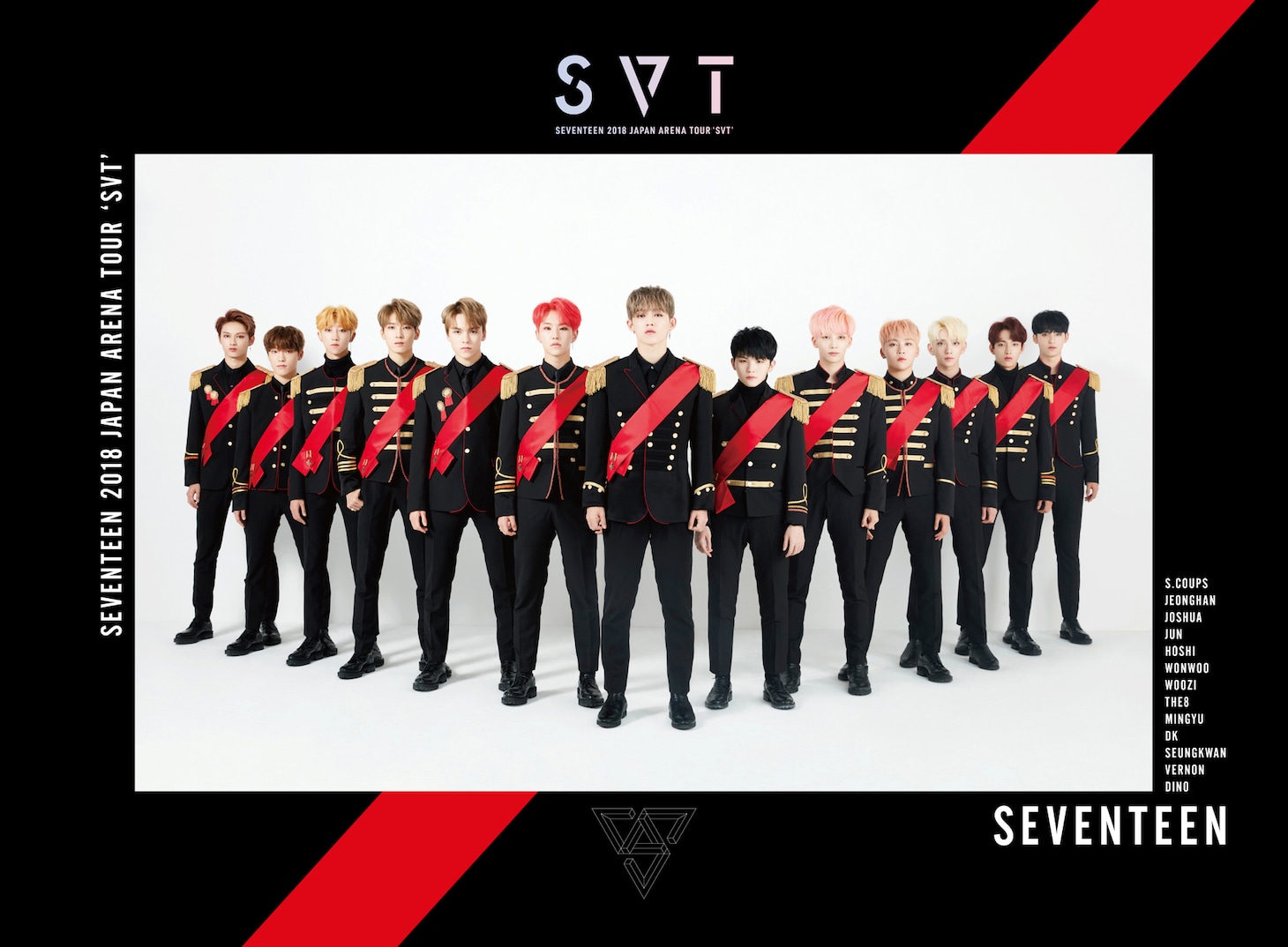 8月29日に発売されたSEVENTEENのライブDVD / Blu-ray「SEVENTEEN 2018 JAPAN ARENA TOUR 'SVT'」ジャケット。