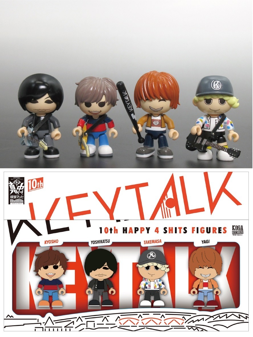 「KEYTALK 10th HAPPY 4 SHITS FIGURES」告知ビジュアル