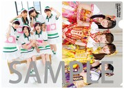 「スターダストプラネット公式Special Book」に付属するリバーシブルクリアファイル。