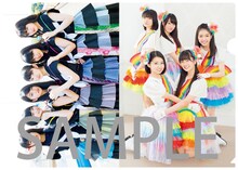 「スターダストプラネット公式Special Book」に付属するリバーシブルクリアファイル。