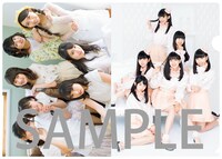 「スターダストプラネット公式Special Book」に付属するリバーシブルクリアファイル。