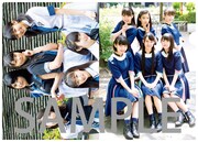 「スターダストプラネット公式Special Book」に付属するリバーシブルクリアファイル。