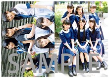 「スターダストプラネット公式Special Book」に付属するリバーシブルクリアファイル。