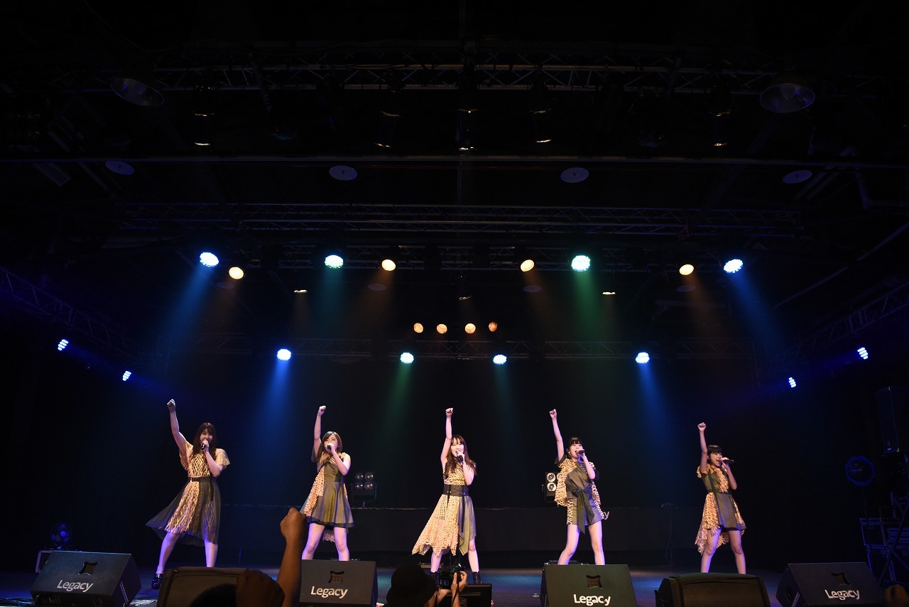 Little Glee Monster