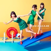 乃木坂46「ジコチューで行こう!」初回限定盤Type-Cジャケット