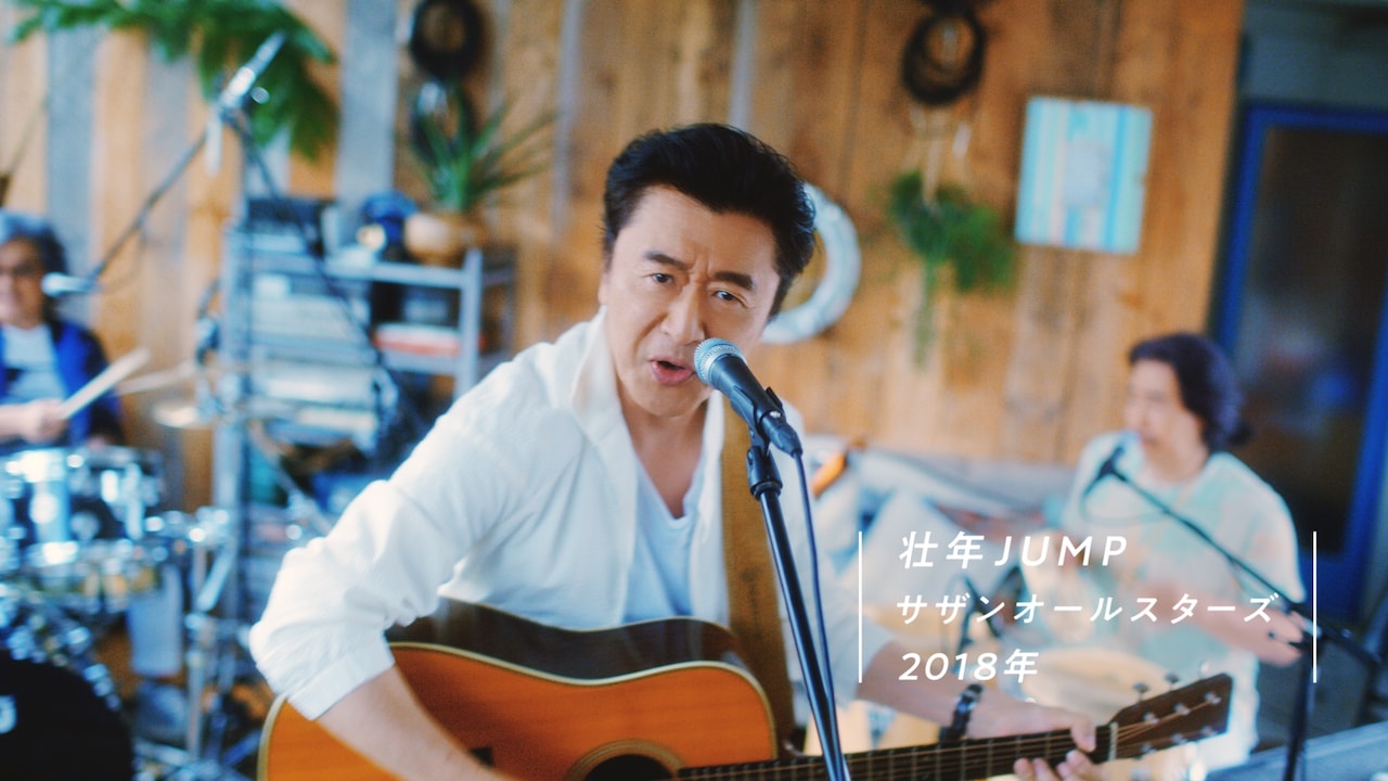 「三ツ矢サイダー」CM「走り続ける情熱編」のワンシーン。