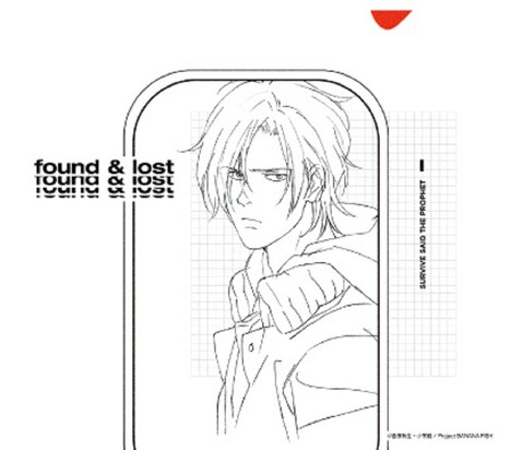 Survive Said The Prophet「found & lost」初回仕様スリーブケースのデザイン。(C)吉田秋生・小学館/Project BANANA FISH