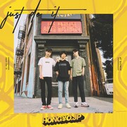 HONG￥O.JP「Just Do It」配信ジャケット