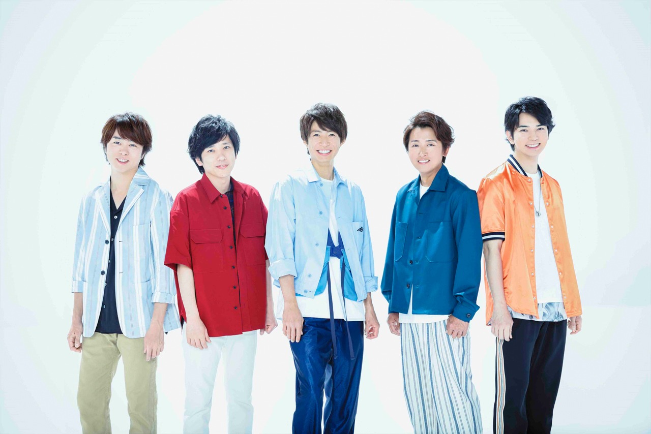 嵐