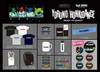 夜の本気ダンス×ヴィレッジヴァンガード ポップアップストア 限定グッズ一覧