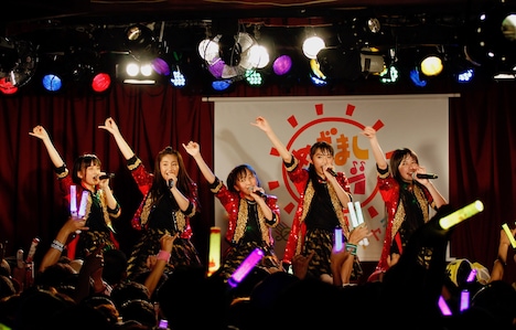 たこやきレインボー