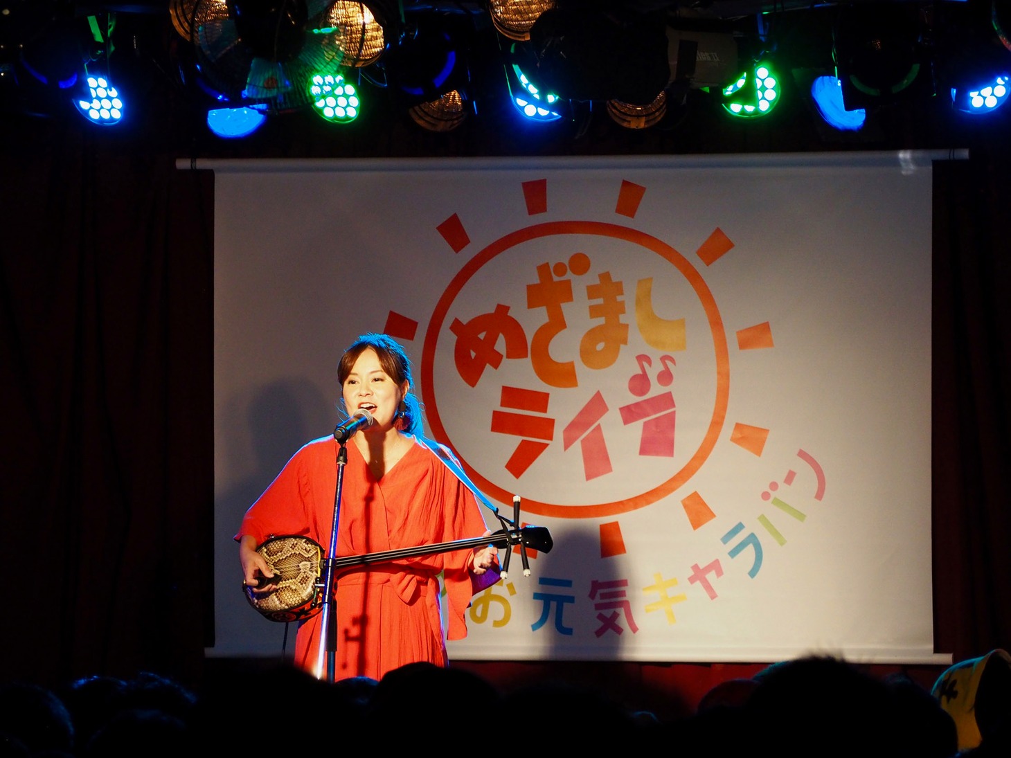 成底ゆう子