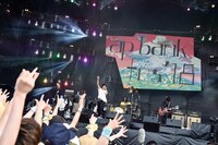 [ALEXANDROS]（撮影：高田梓 [SOUND SHOOTER]）