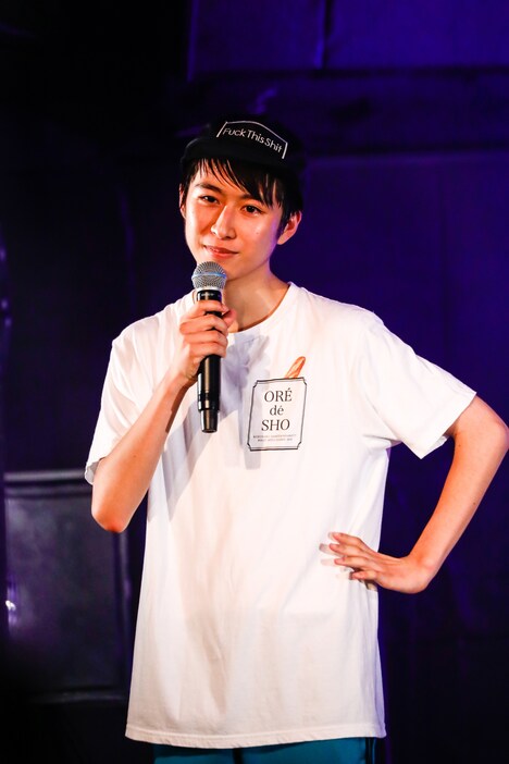 トーマ（撮影：笹森健一、小坂茂雄）