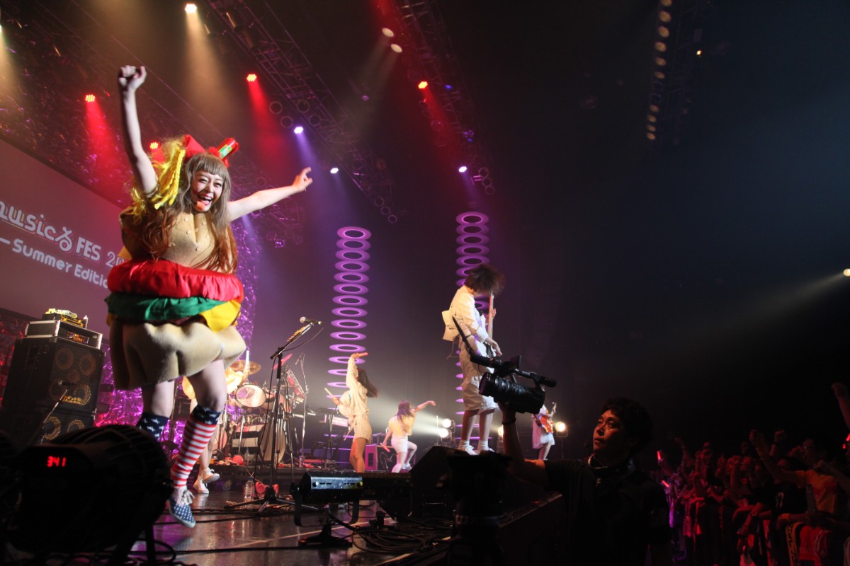 Gacharic Spin