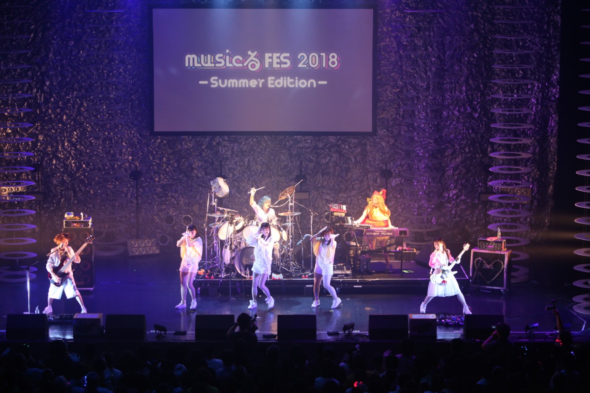 Gacharic Spin