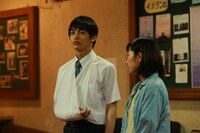 「恋のツキ」の場面写真。