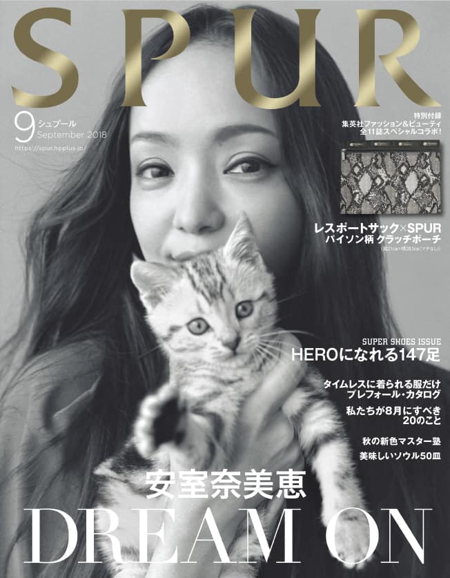 安室奈美恵 Spur 最新号で子猫とツーショット 音楽ナタリー