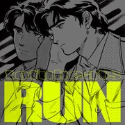 tofubeats「RUN」配信ジャケット