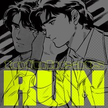 tofubeats「RUN」配信ジャケット