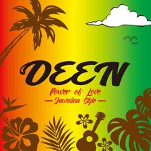 DEEN「Power of Love ～Jawaiian Style～」配信ジャケット