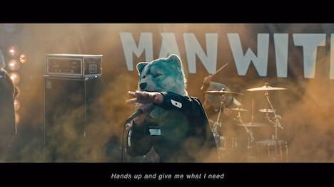 MAN WITH A MISSION「2045」ミュージックビデオより。