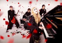 ゴールデンボンバー