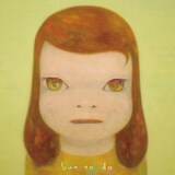 ミチノヒ「but to do」ジャケット