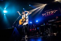 オーイシマサヨシ（撮影：曽我美芽）