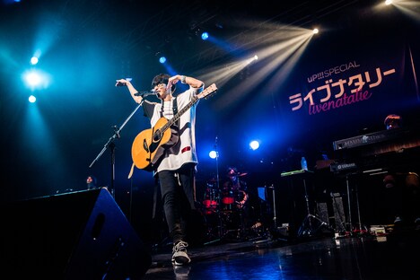 オーイシマサヨシ(撮影:曽我美芽)