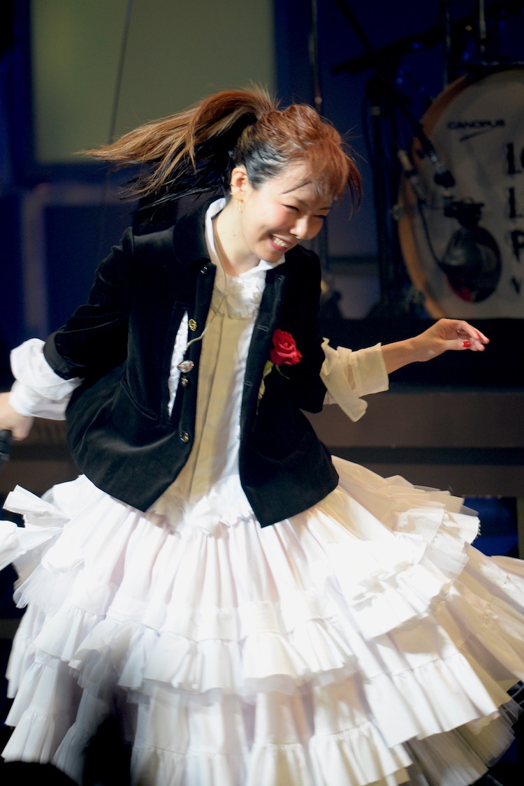 aiko