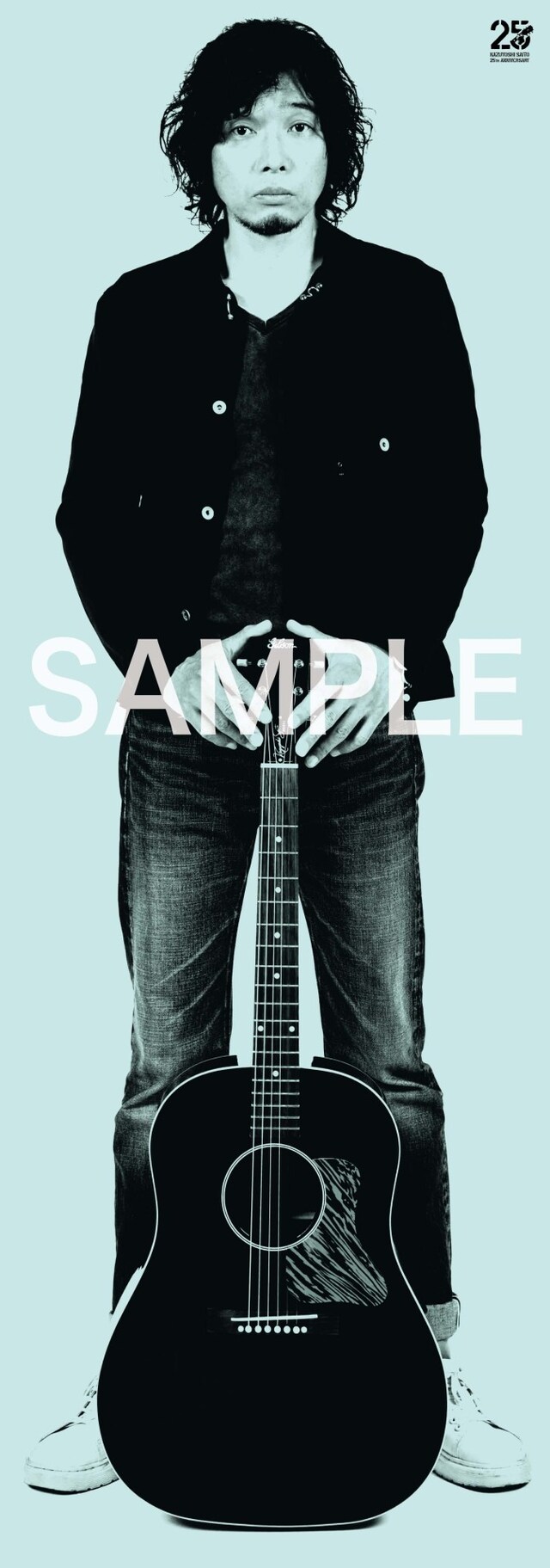 「斉藤和義のほぼ等身大ポスター」デザイン