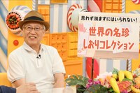 7月24日放送「マツコの知らない世界」で「マツコの知らないしおりの世界」を紹介する豊嶋利雄氏。(c)TBS