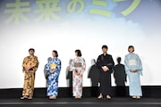 映画「未来のミライ」公開初日舞台挨拶の様子。