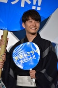 星野源