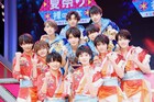HiHi Jets&東京B少年「夏祭り! 裸の少年」開幕「熱い夏を僕たちと感じて」