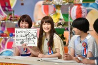 「八千代ライブ」放送中の様子。