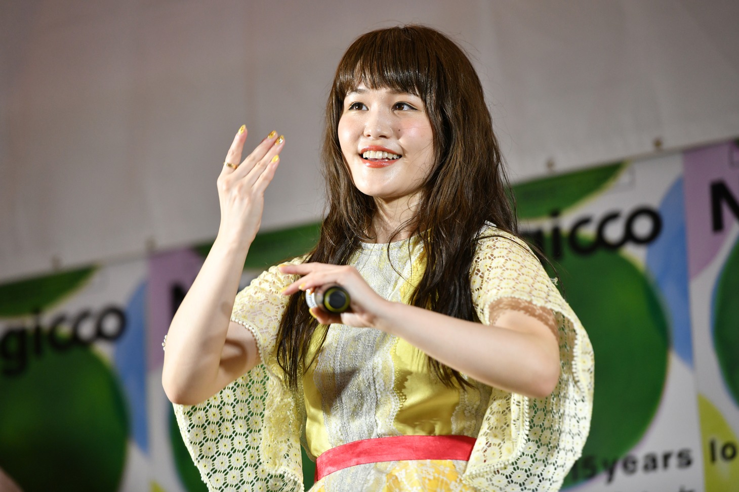 Nao☆