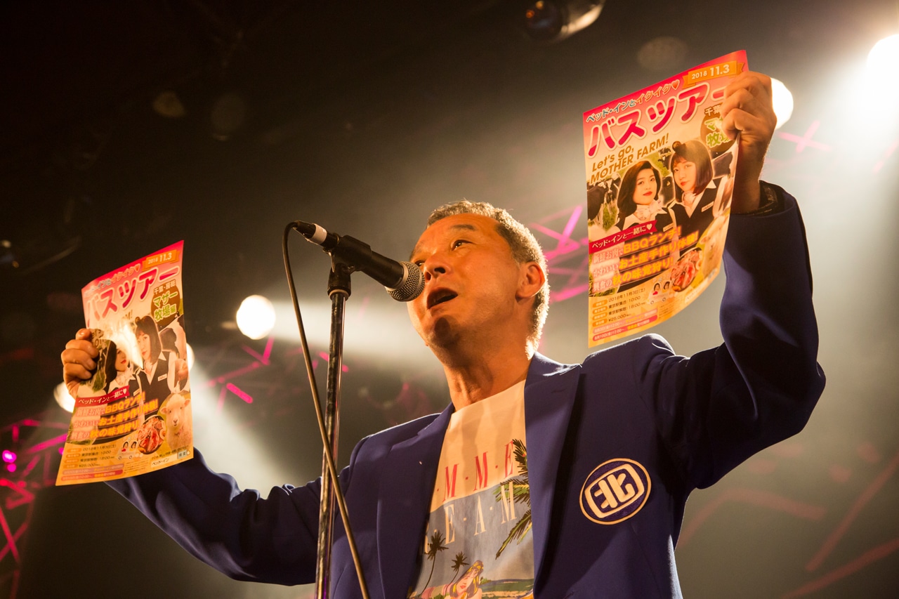 バスツアーを紹介するスペネット北岡。（Photo by shimboyuki）