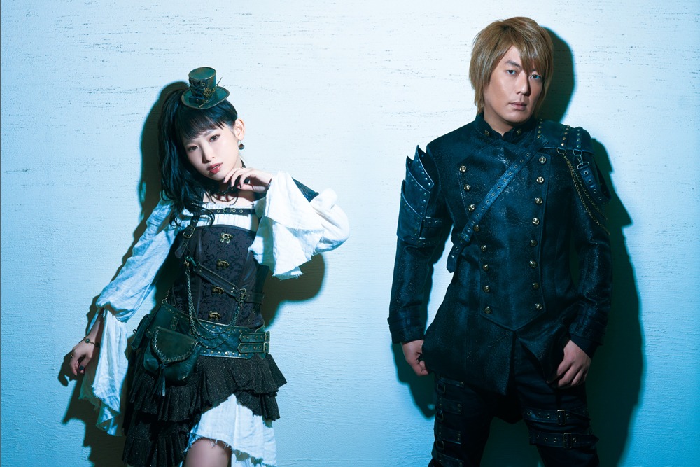 fripSide