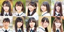 舞台「マギアレコード 魔法少女まどか☆マギカ外伝」に出演するけやき坂46メンバー。上段左から柿崎芽実、佐々木美玲、富田鈴花、渡邉美穂、潮紗理菜、下段左から丹生明里、河田陽菜、齊藤京子、金村美玖、加藤史帆。