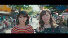 乃木坂46「ジコチューで行こう！」ミュージックビデオのワンシーン。